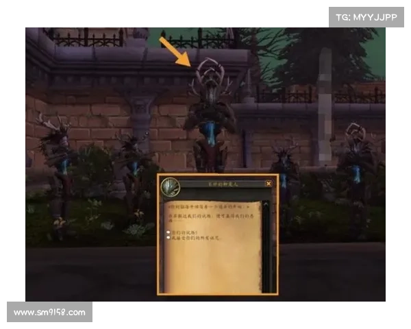 魔兽世界小图标隐藏攻略