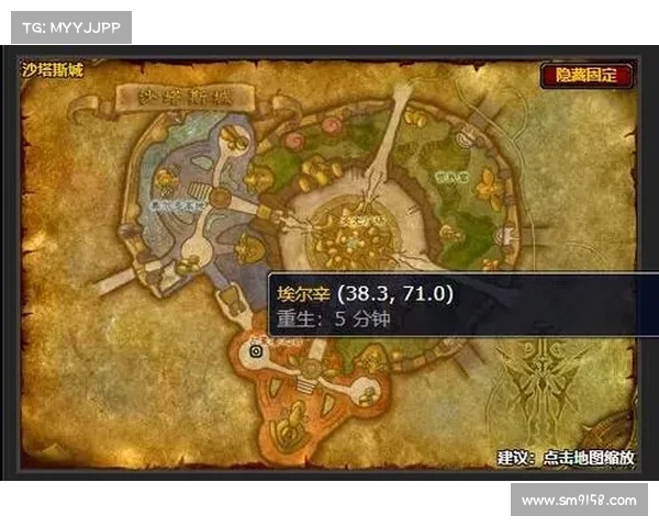 魔兽世界怀旧服炼金：探索练级任务的奥秘